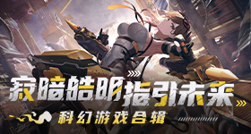 公布亚运会人选v4.8.2 安卓手机版