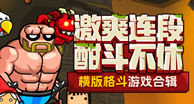 爸爸当家开播